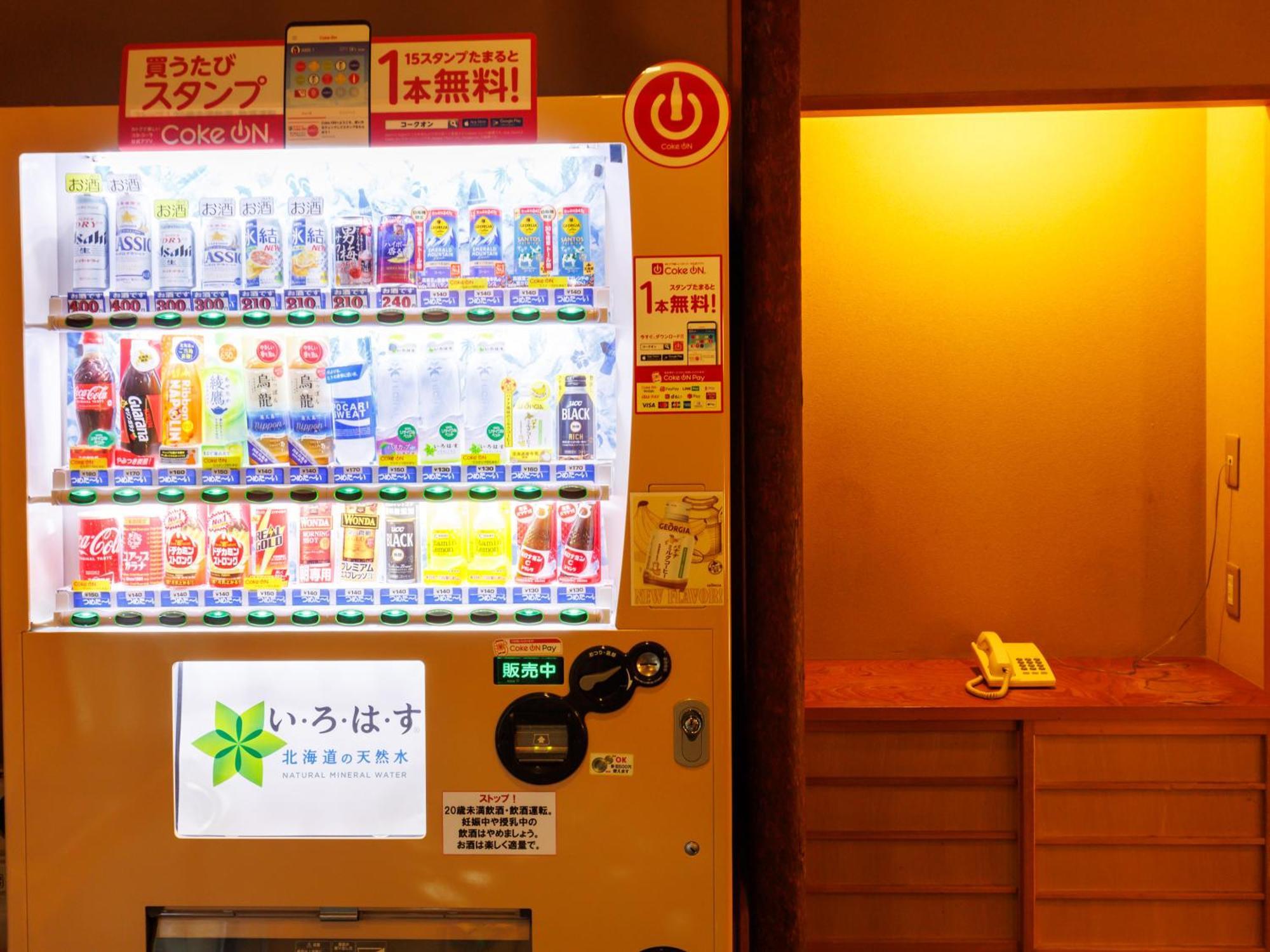 Tabist Chikuba Shinyotei Hakodate Yunokawaonsen Bagian luar foto