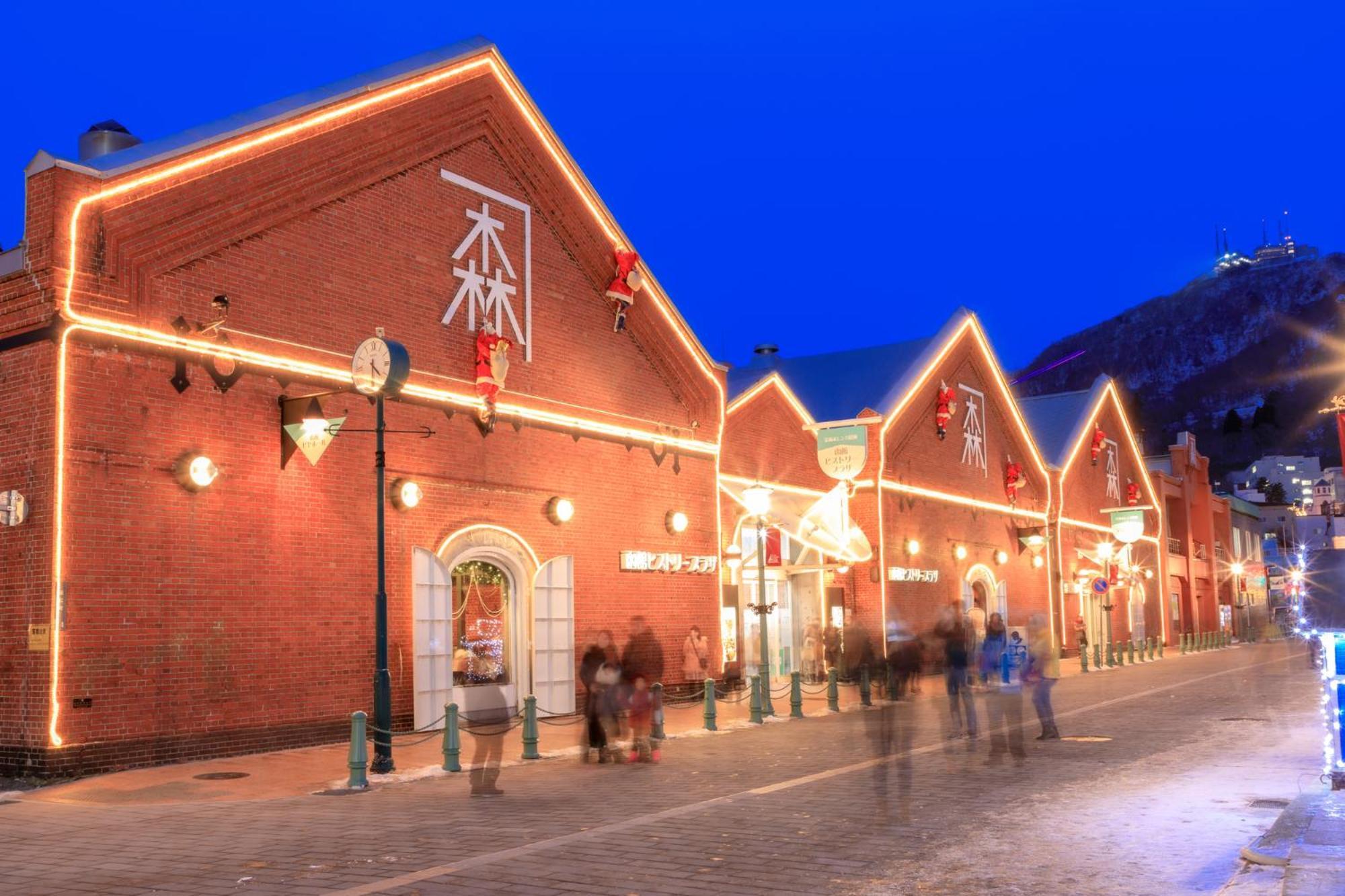 Tabist Chikuba Shinyotei Hakodate Yunokawaonsen Bagian luar foto
